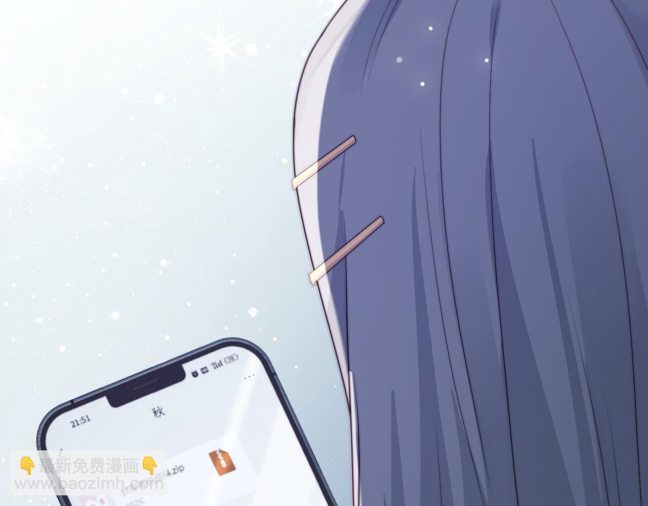 第24话 激怒(1/3)-第25话