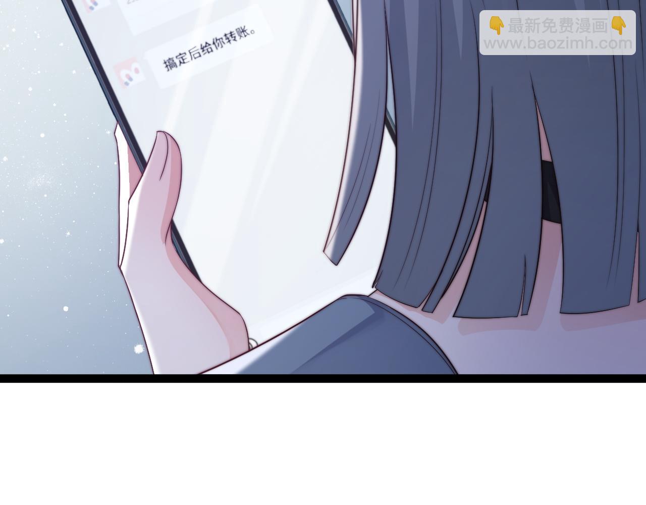 第24话 激怒(1/3)-第25话