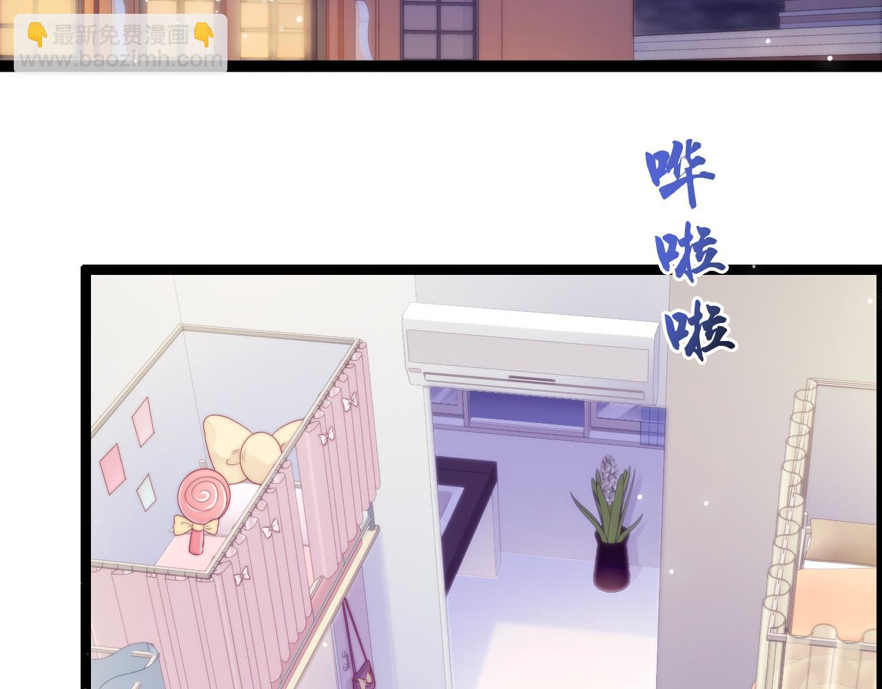 第24话 激怒(1/3)-第25话