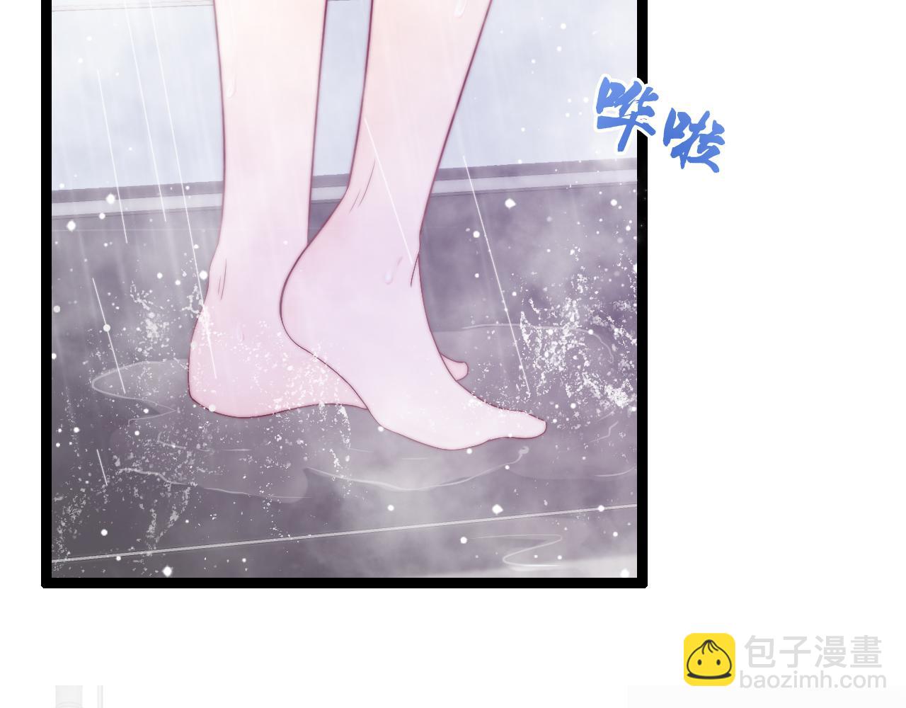 第24话 激怒(1/3)-第25话