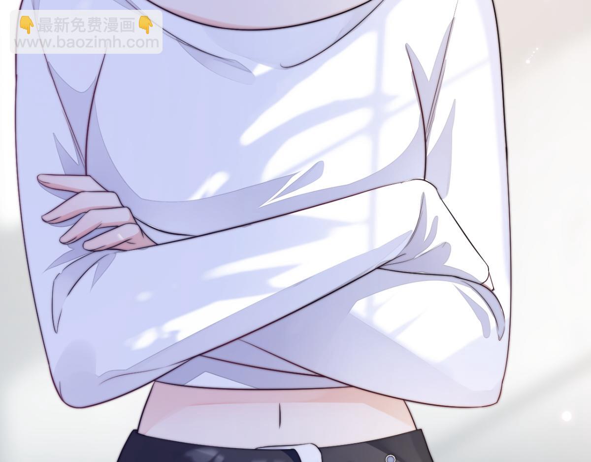 第26话 快开窍吧！(1/3)-第27话