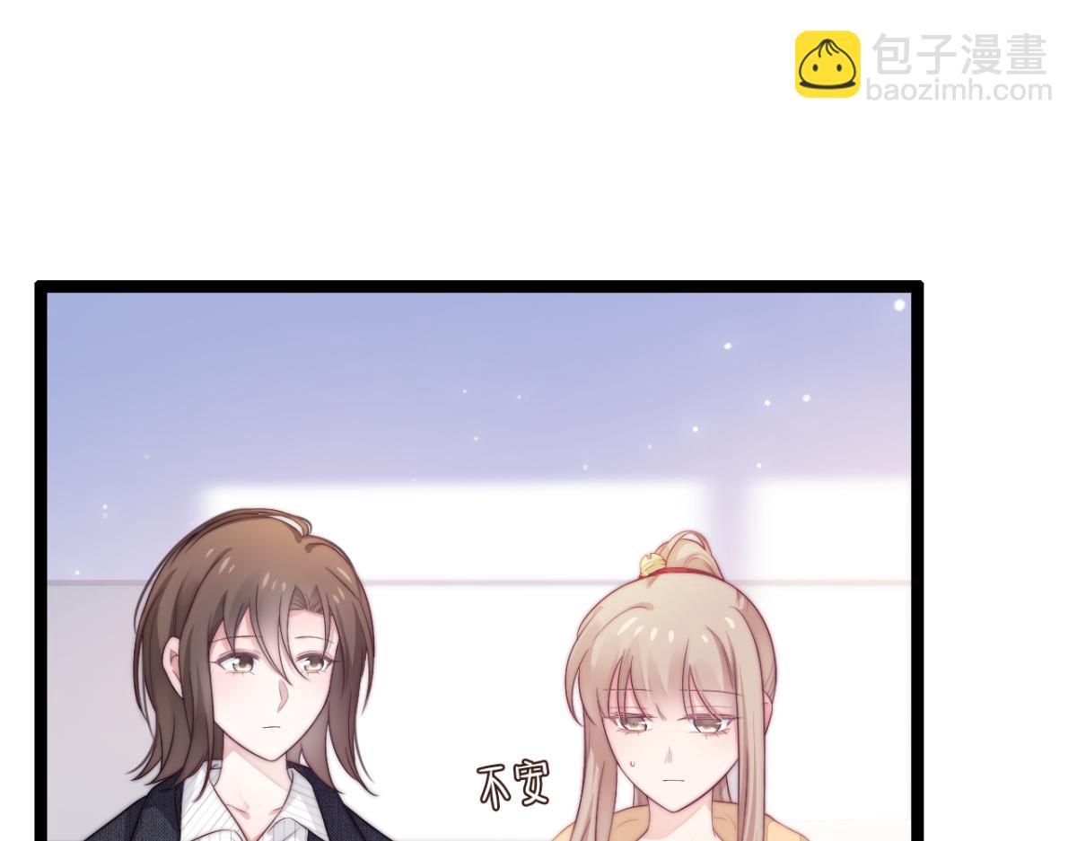 第26话 快开窍吧！(1/3)-第27话