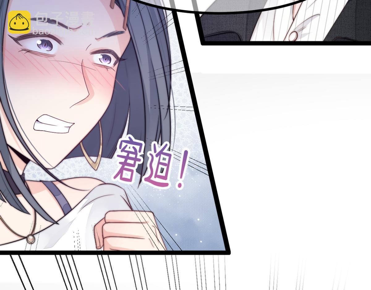 第26话 快开窍吧！(1/3)-第27话