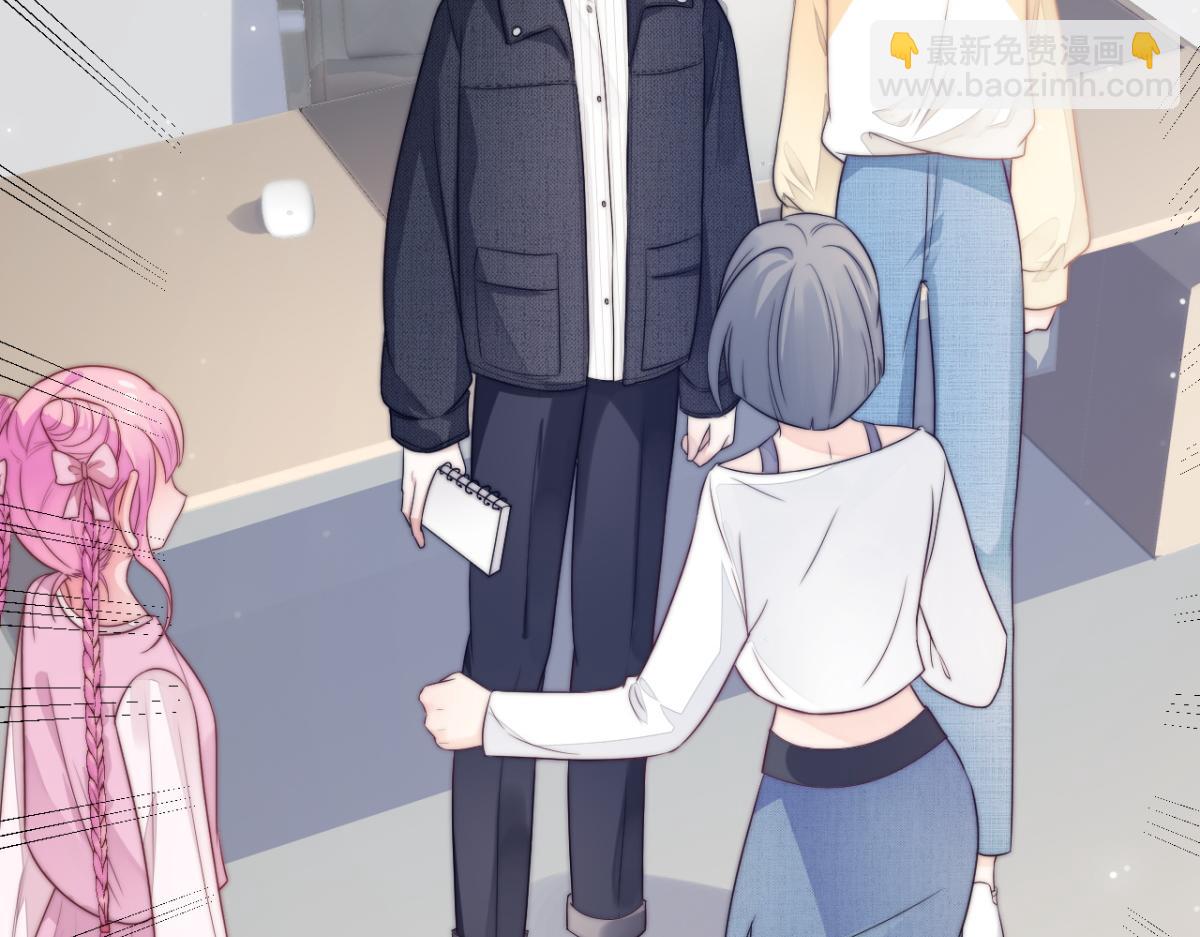 第26话 快开窍吧！(1/3)-第27话