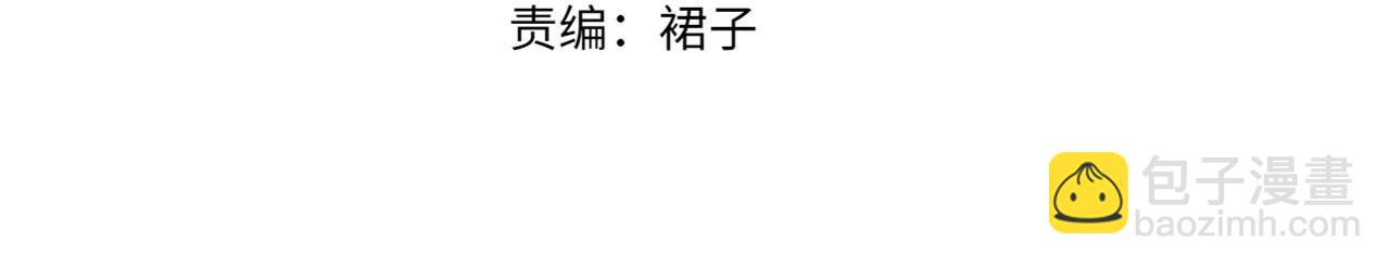 第26话 快开窍吧！(1/3)-第27话