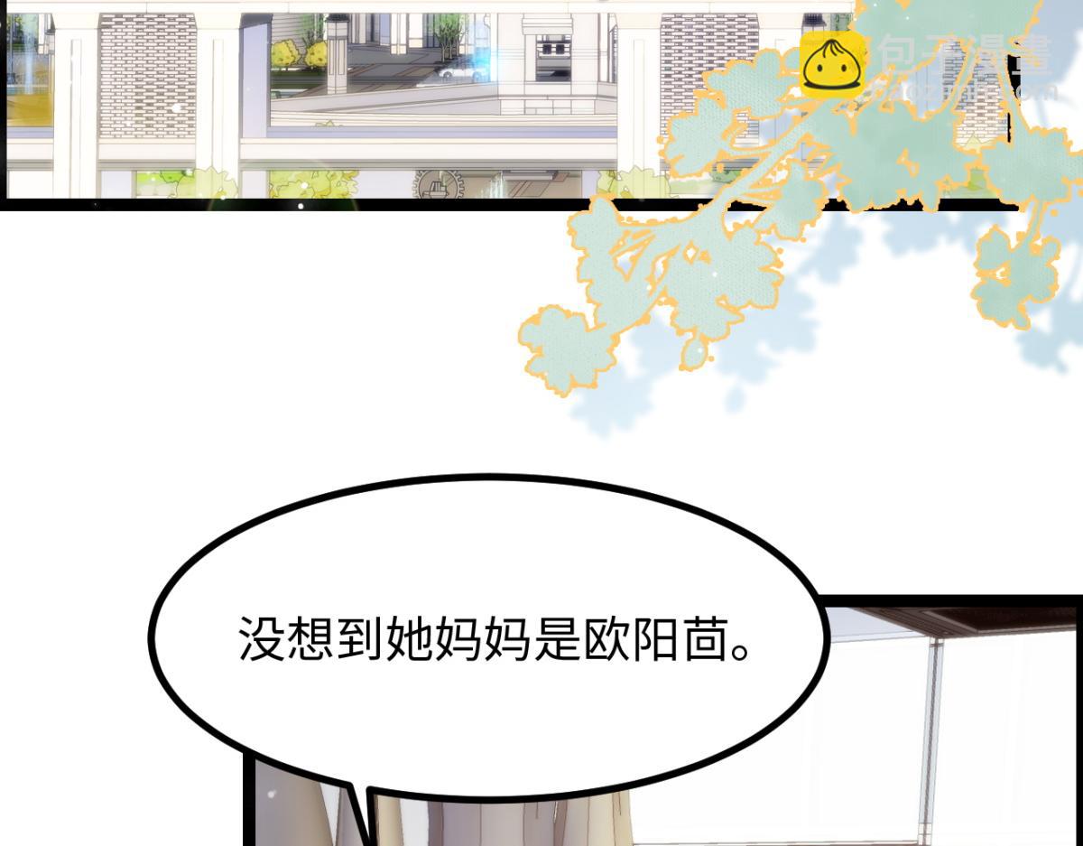 第26话 快开窍吧！(1/3)-第27话