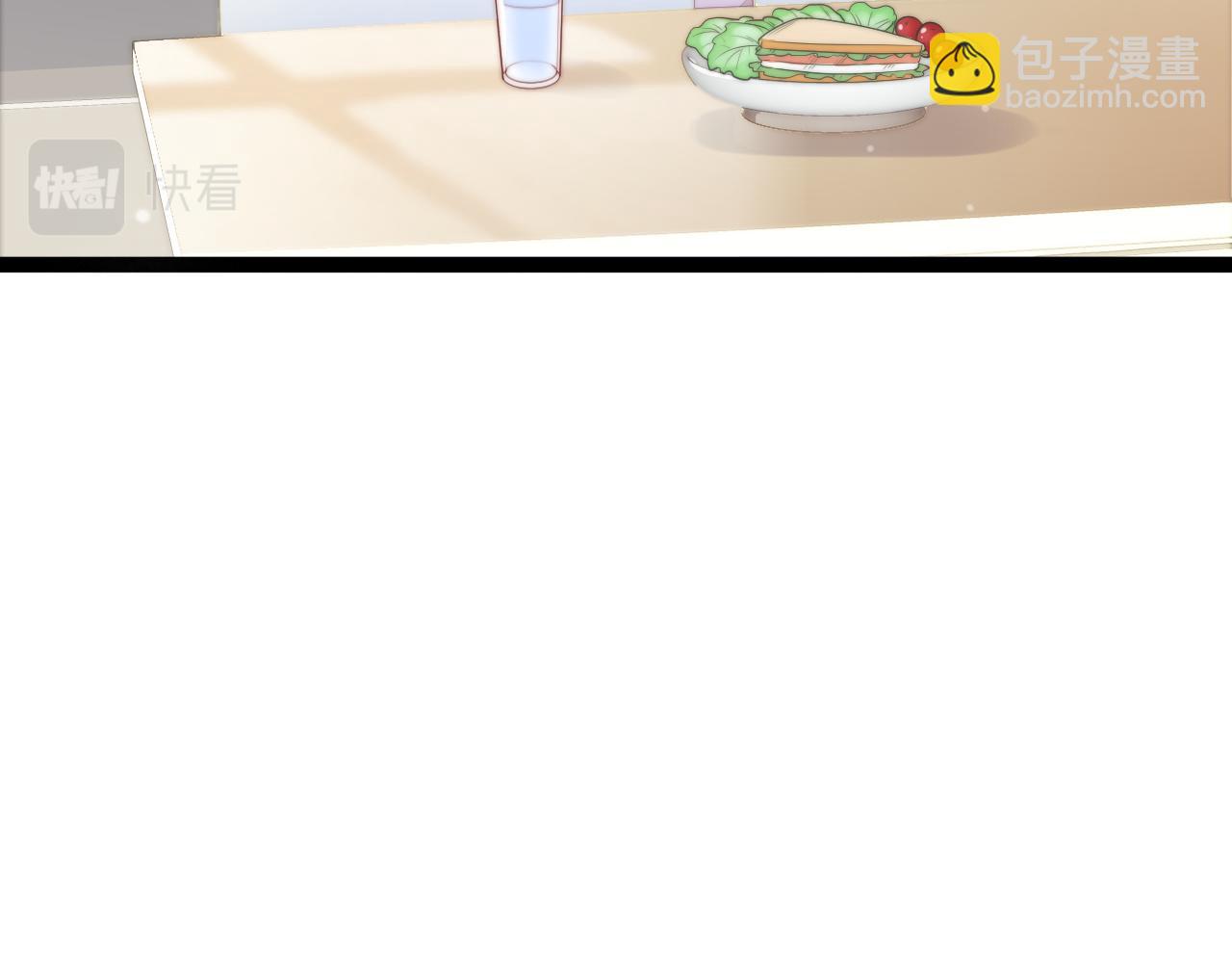 第28话 我开窍了(1/3)-第29话