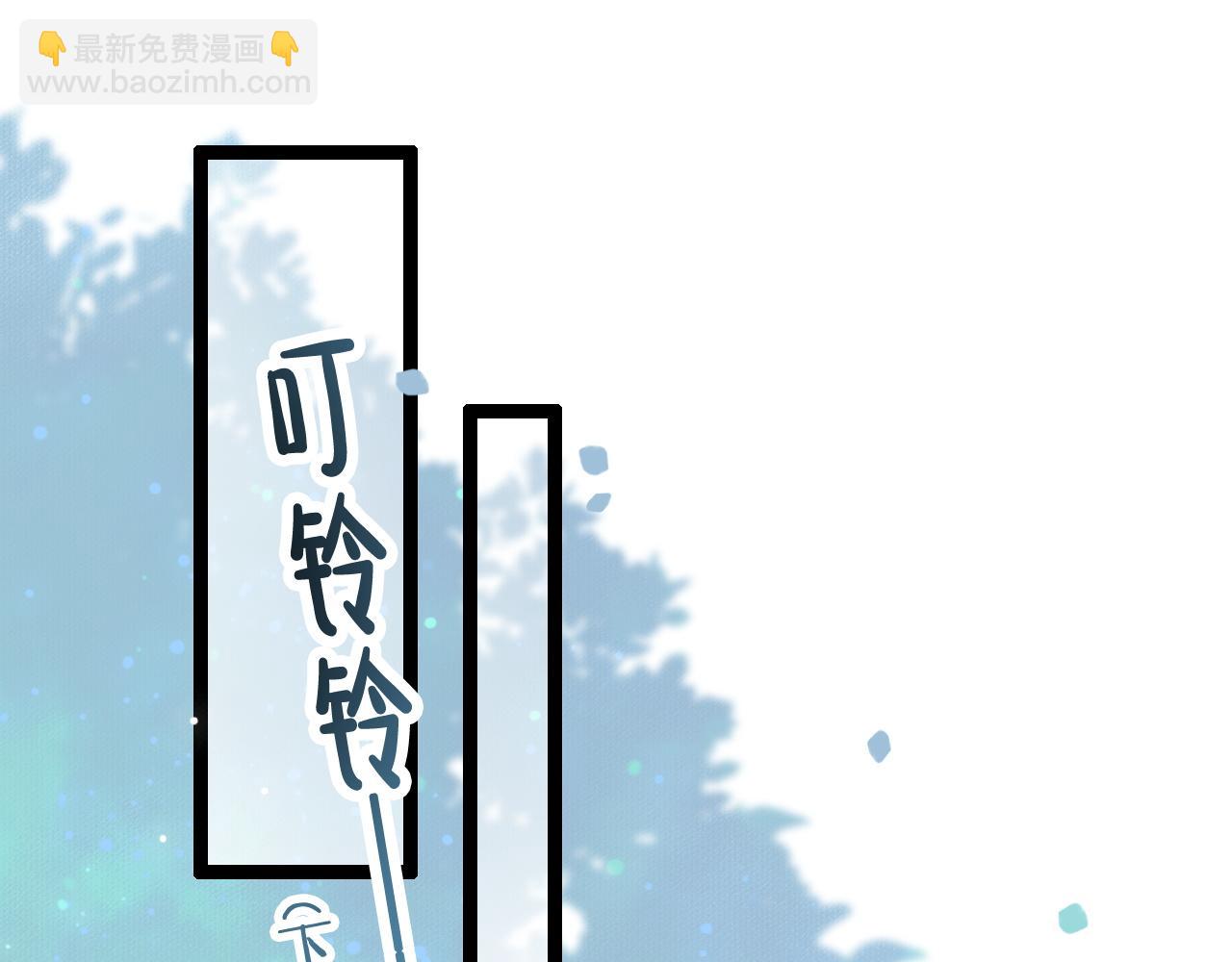 第28话 我开窍了(1/3)-第29话