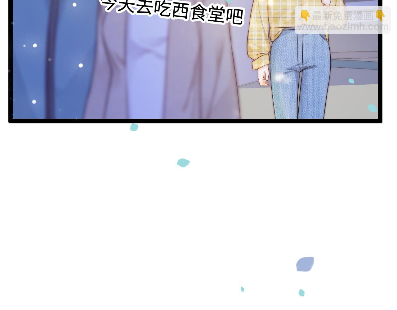 第28话 我开窍了(1/3)-第29话