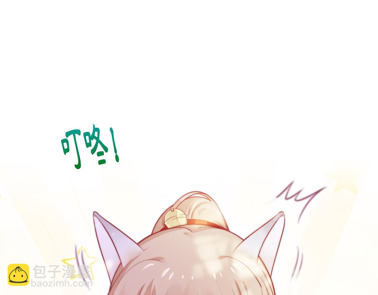 第28话 我开窍了(1/3)-第29话