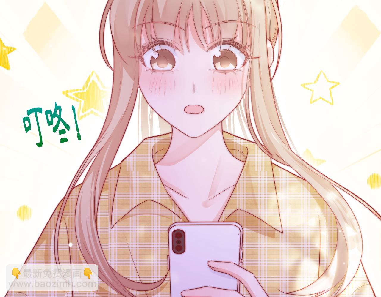 第28话 我开窍了(1/3)-第29话