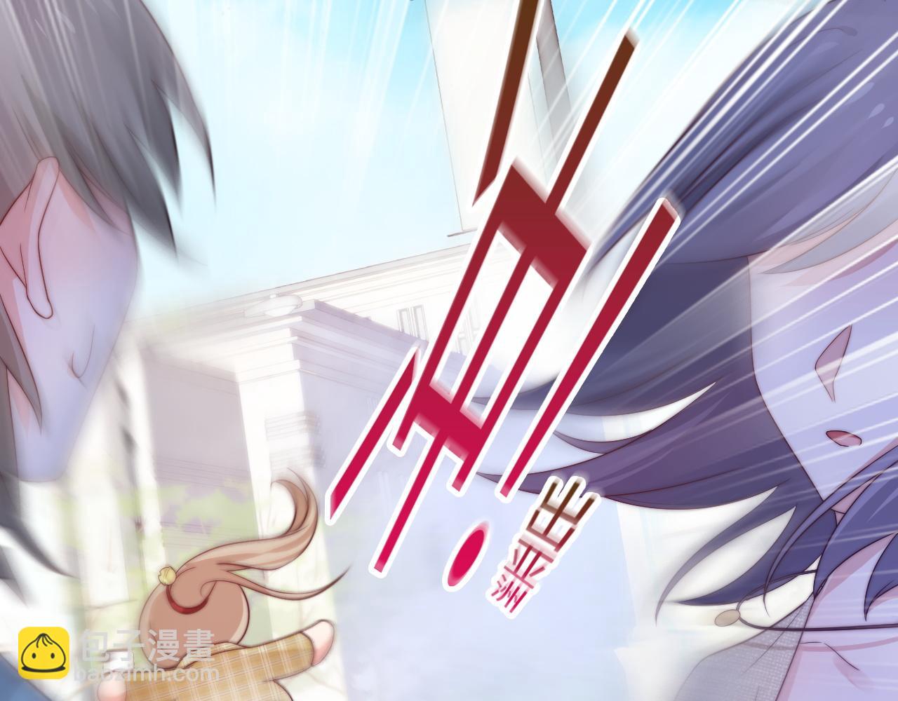 第28话 我开窍了(1/3)-第29话