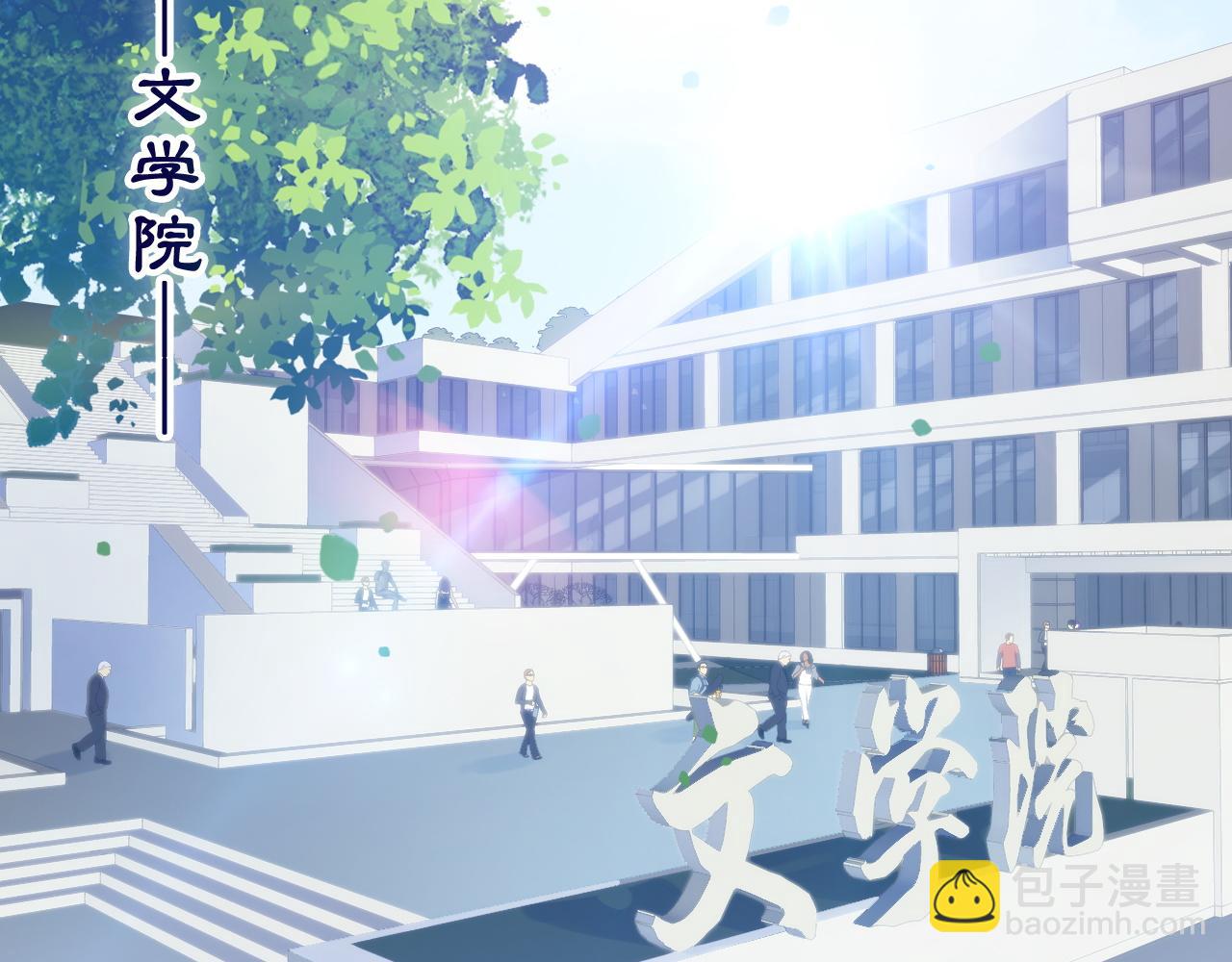 第28话 我开窍了(1/3)-第29话