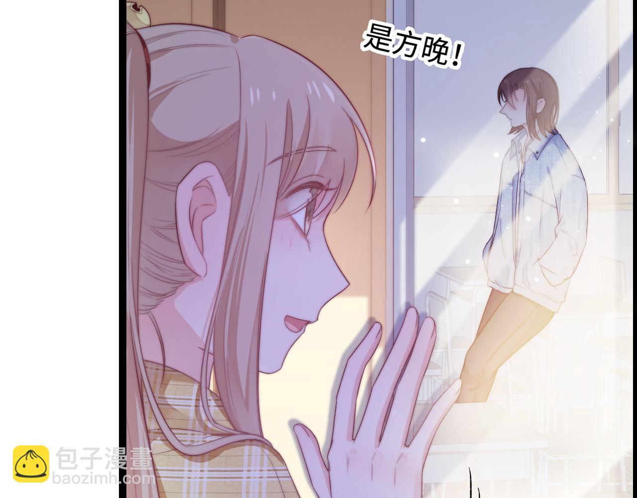 第28话 我开窍了(1/3)-第29话