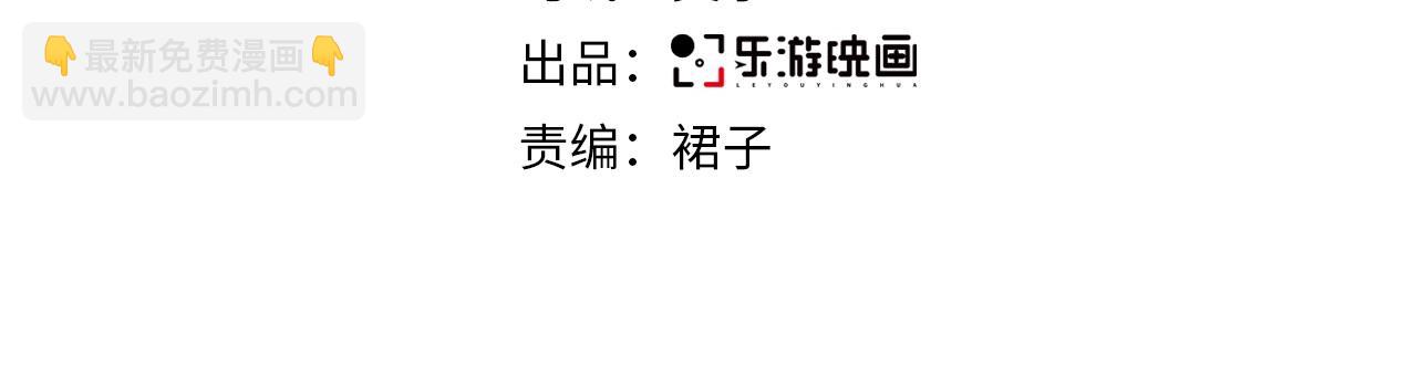 第28话 我开窍了(1/3)-第29话