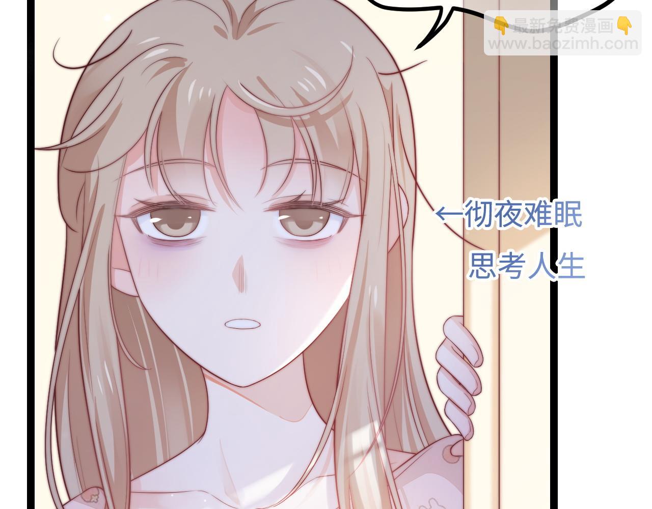 第28话 我开窍了(1/3)-第29话