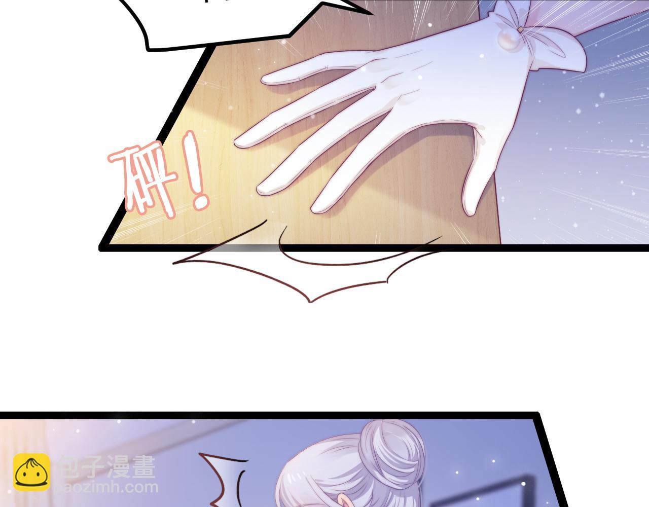 第30话 她的选择(1/3)-第31话