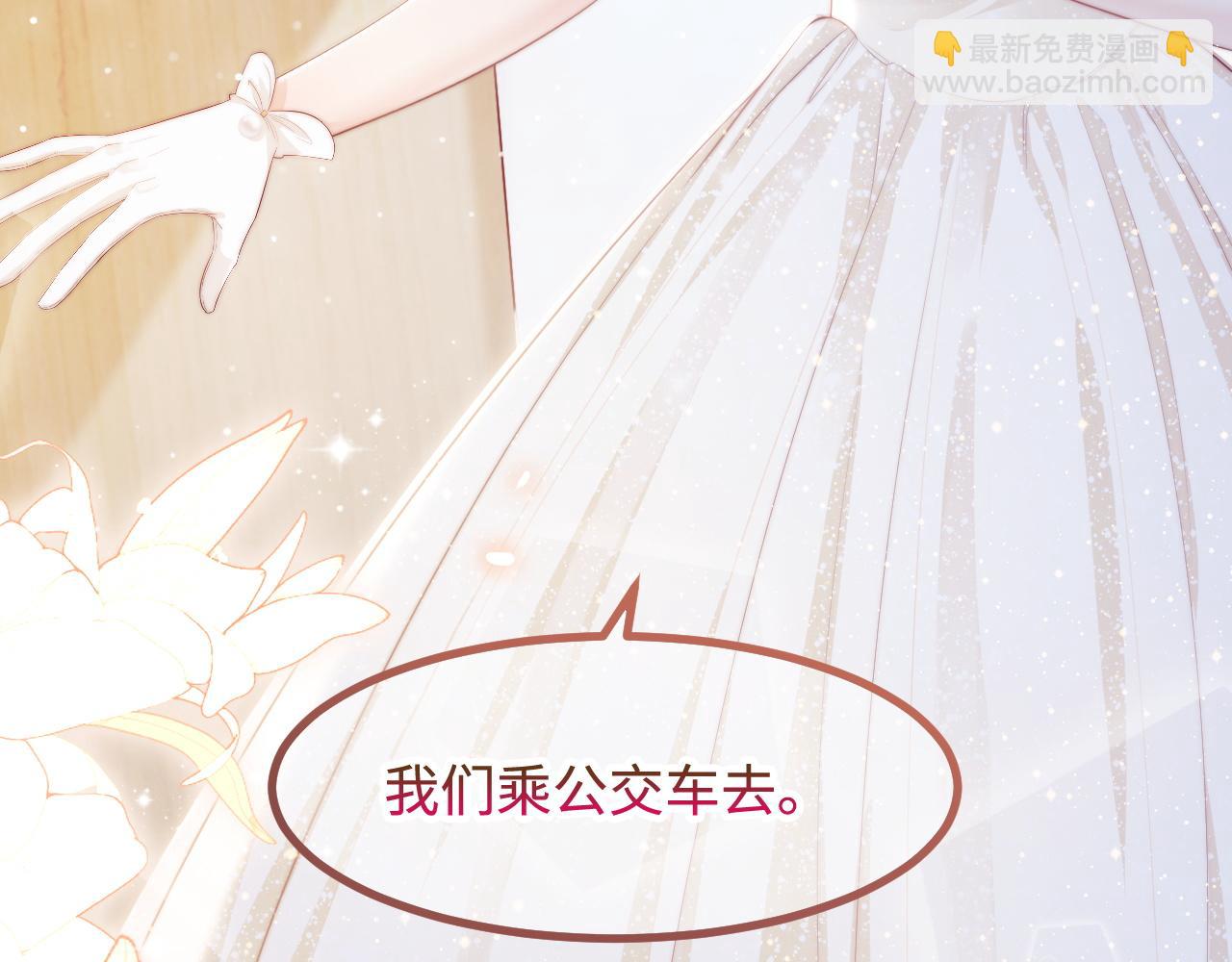 第30话 她的选择(1/3)-第31话