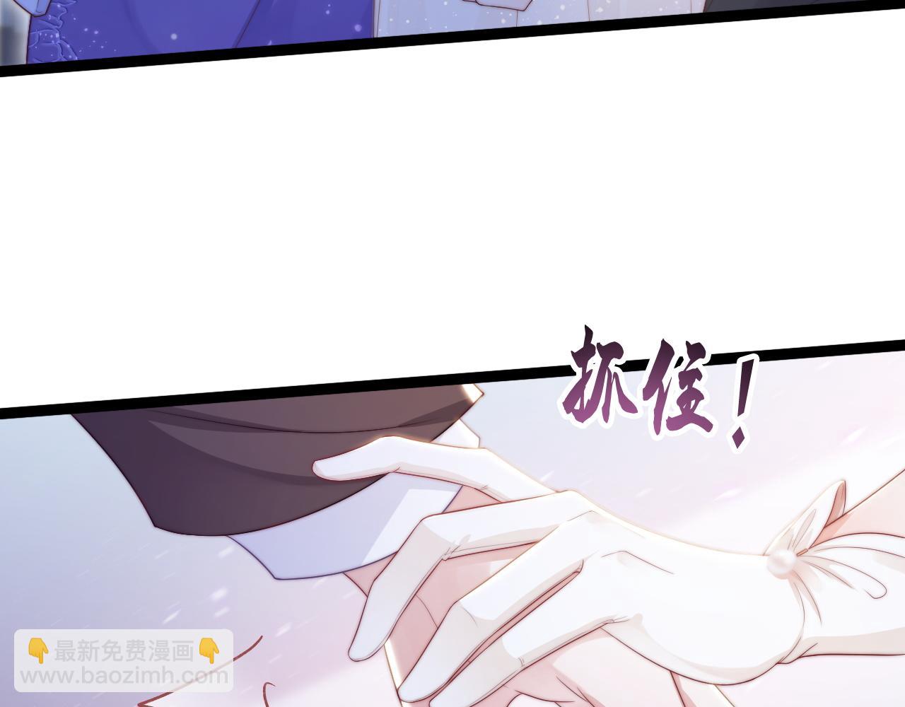 第30话 她的选择(1/3)-第31话