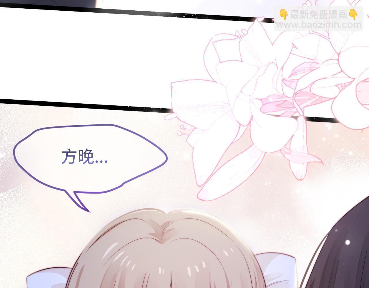 第30话 她的选择(1/3)-第31话