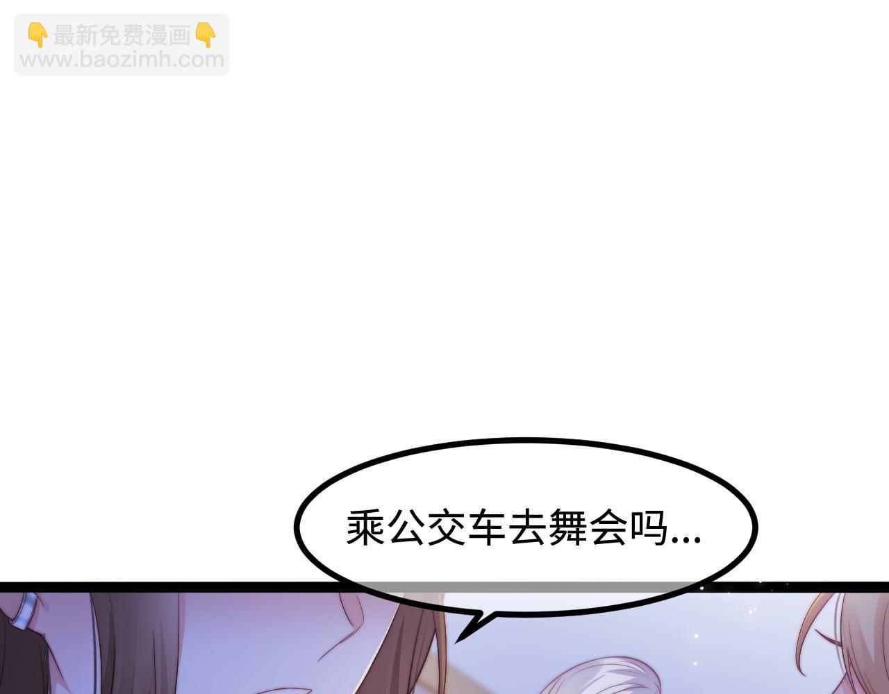 第30话 她的选择(1/3)-第31话