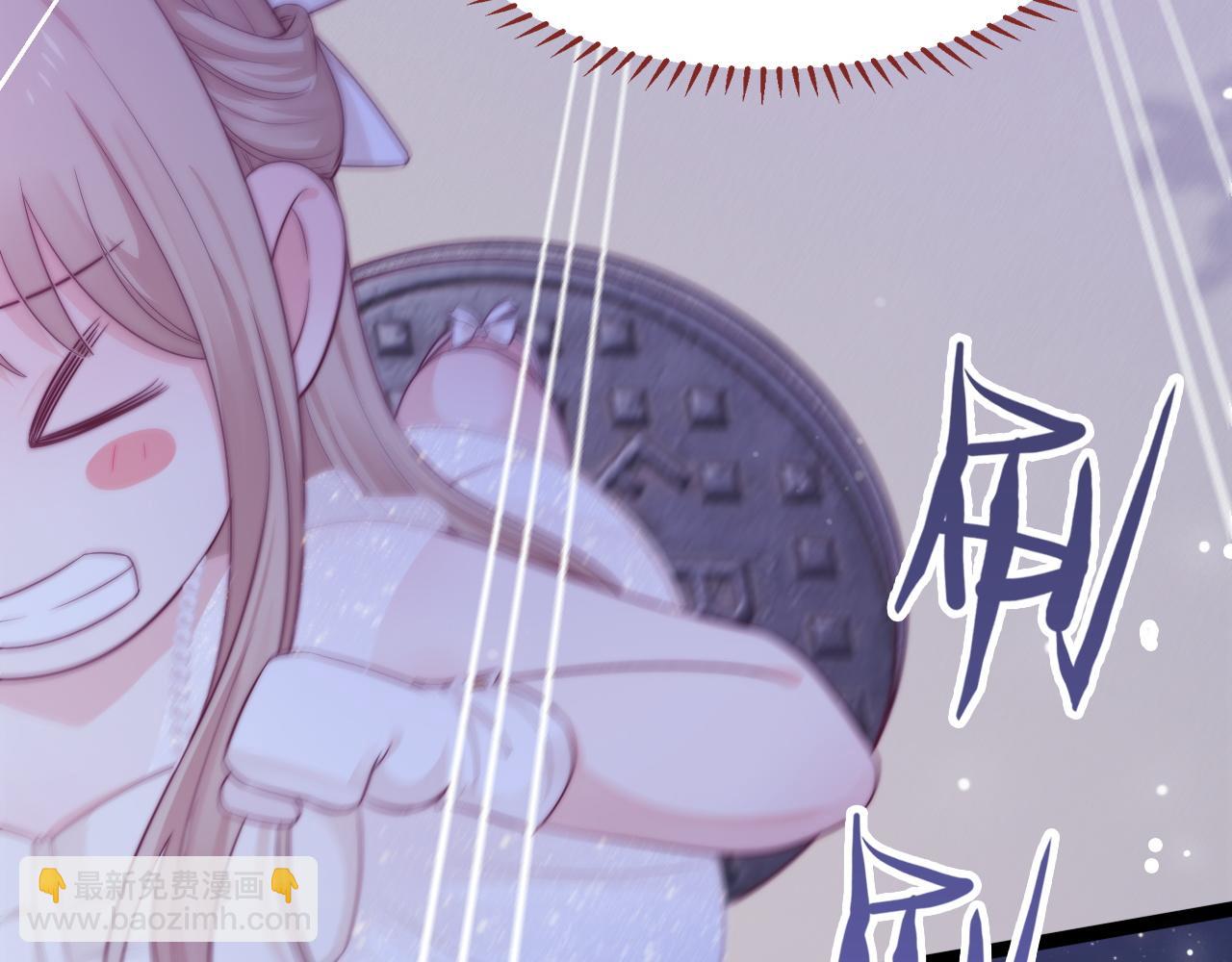 第32话 你得撒娇(1/3)-第33话