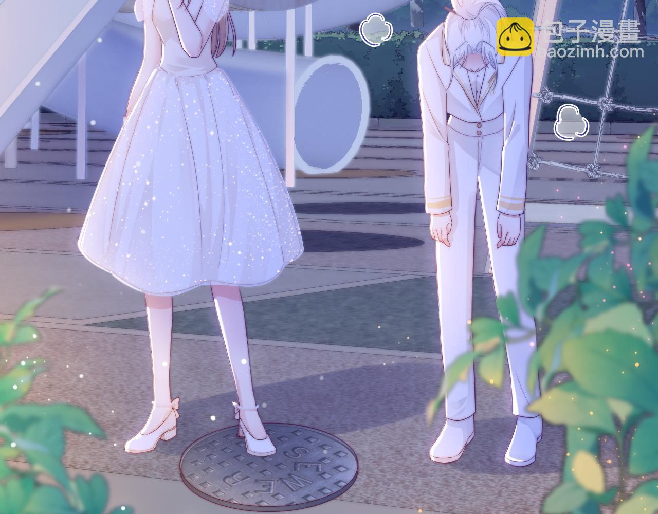 第32话 你得撒娇(1/3)-第33话