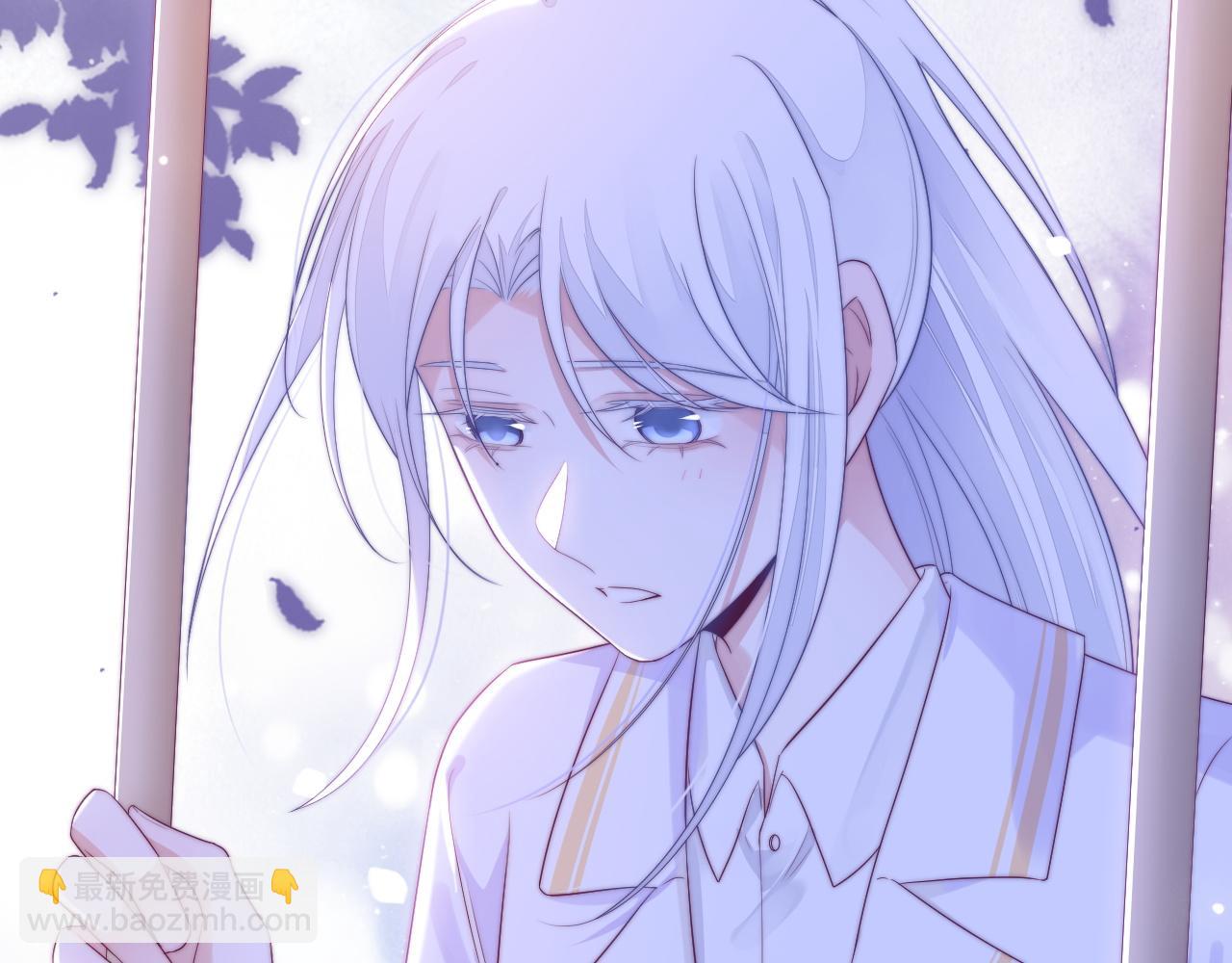 第32话 你得撒娇(1/3)-第33话