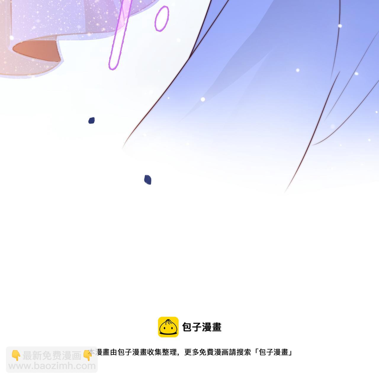 第32话 你得撒娇(1/3)-第33话