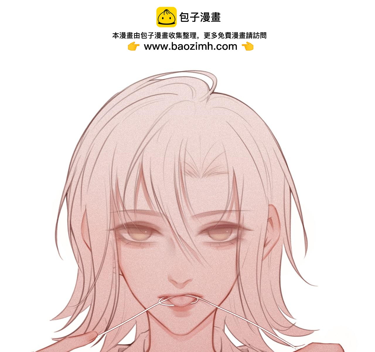 第34话 如果我没活下来(1/3)-第35话