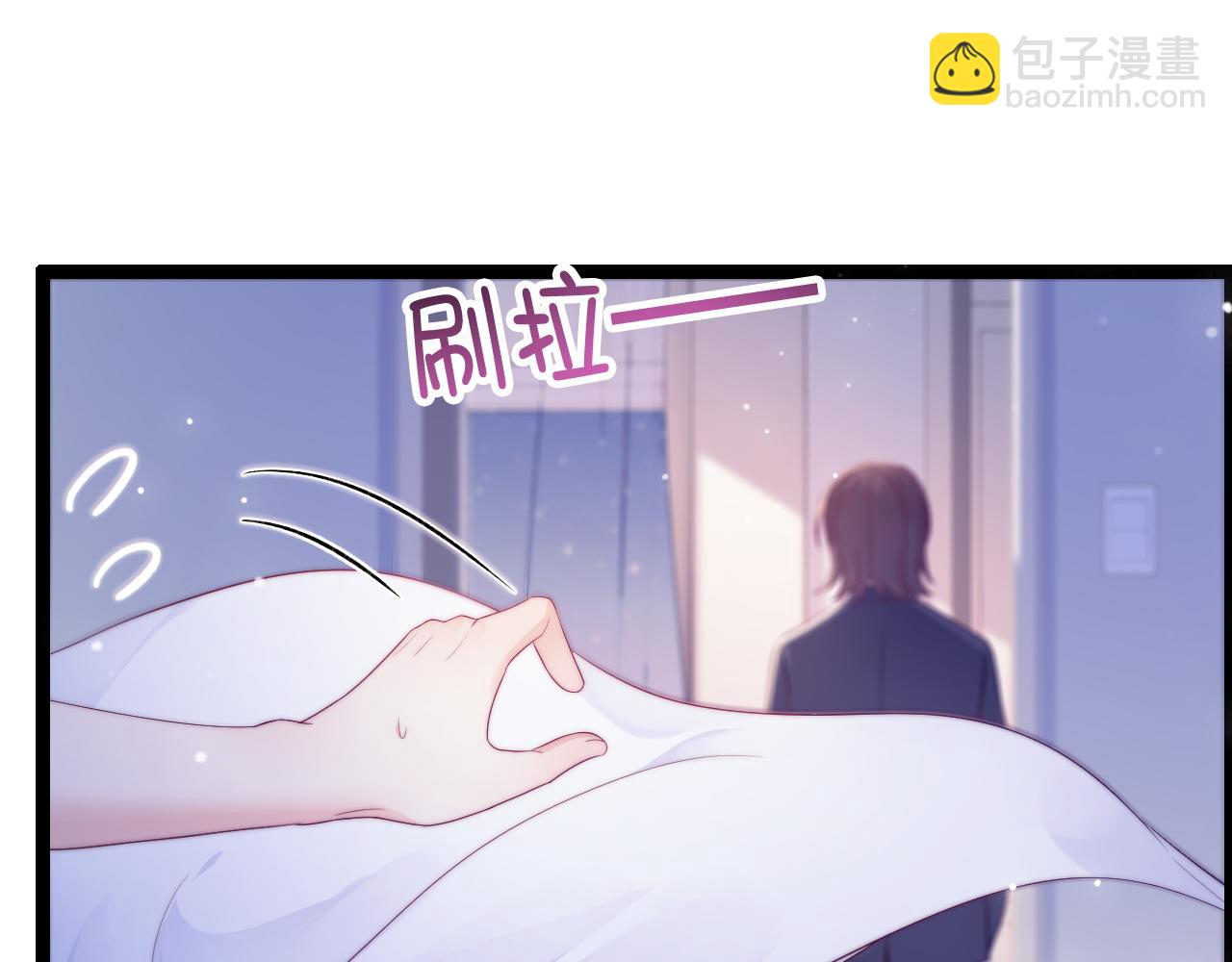 第34话 如果我没活下来(1/3)-第35话