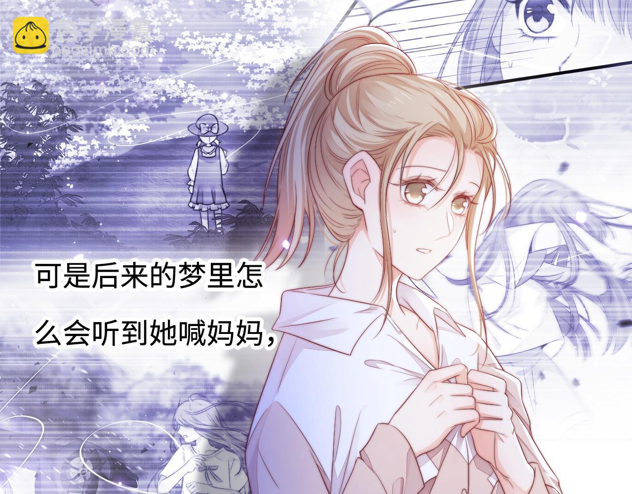 第34话 如果我没活下来(1/3)-第35话