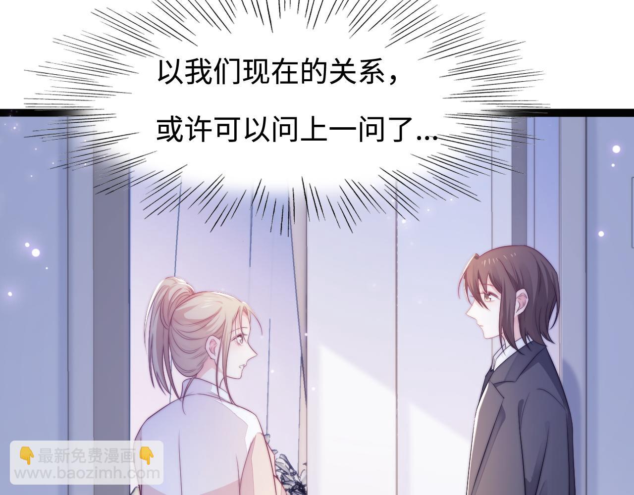 第34话 如果我没活下来(1/3)-第35话