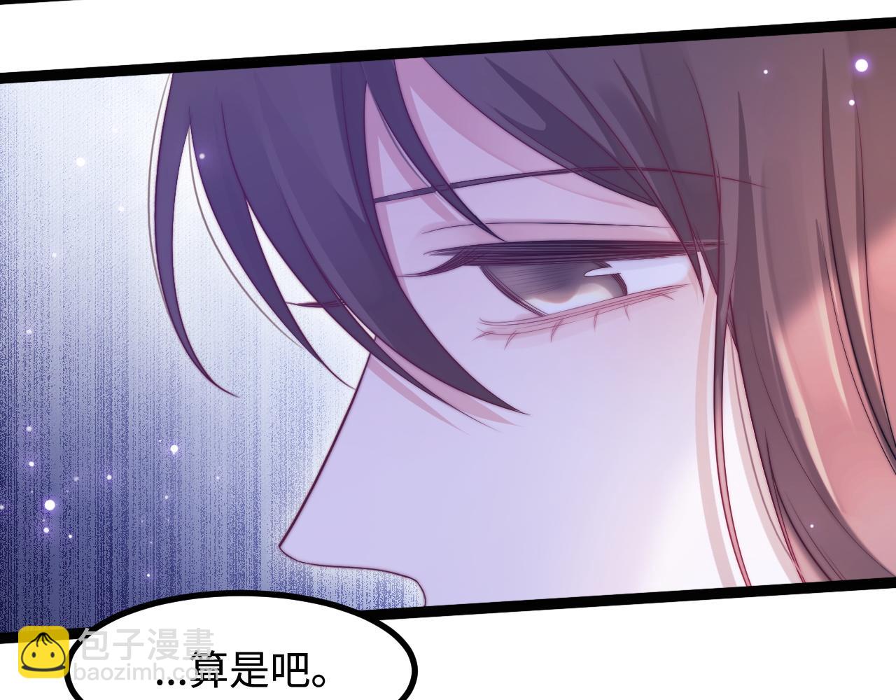 第34话 如果我没活下来(1/3)-第35话