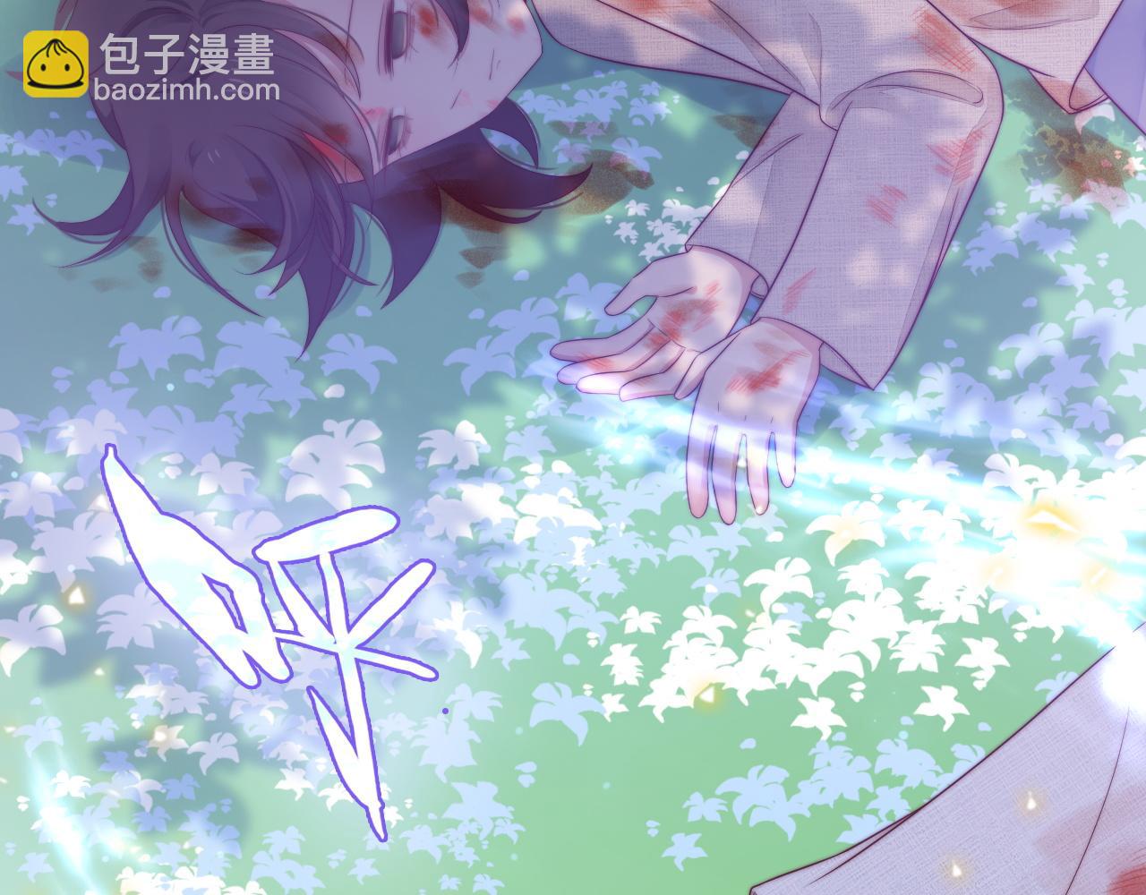 第34话 如果我没活下来(1/3)-第35话