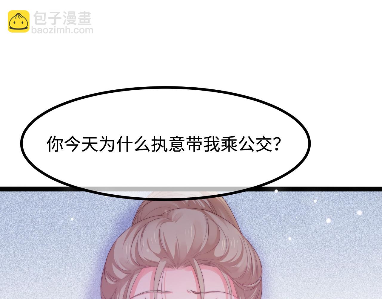 第34话 如果我没活下来(1/3)-第35话