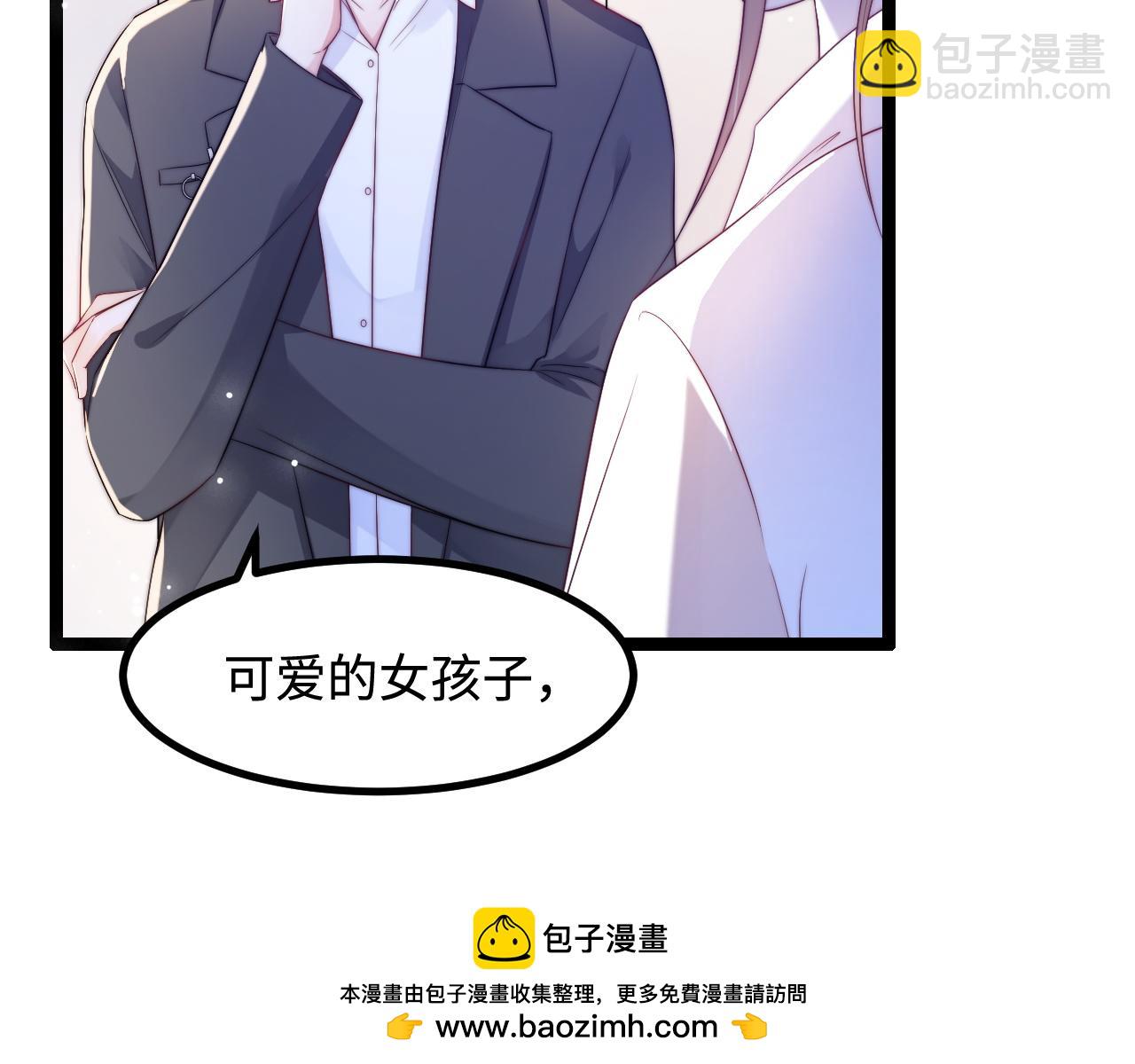 第34话 如果我没活下来(1/3)-第35话