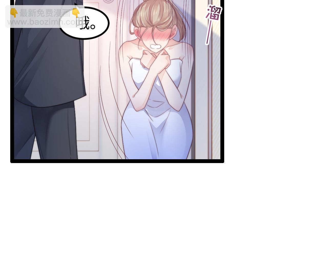 第34话 如果我没活下来(1/3)-第35话