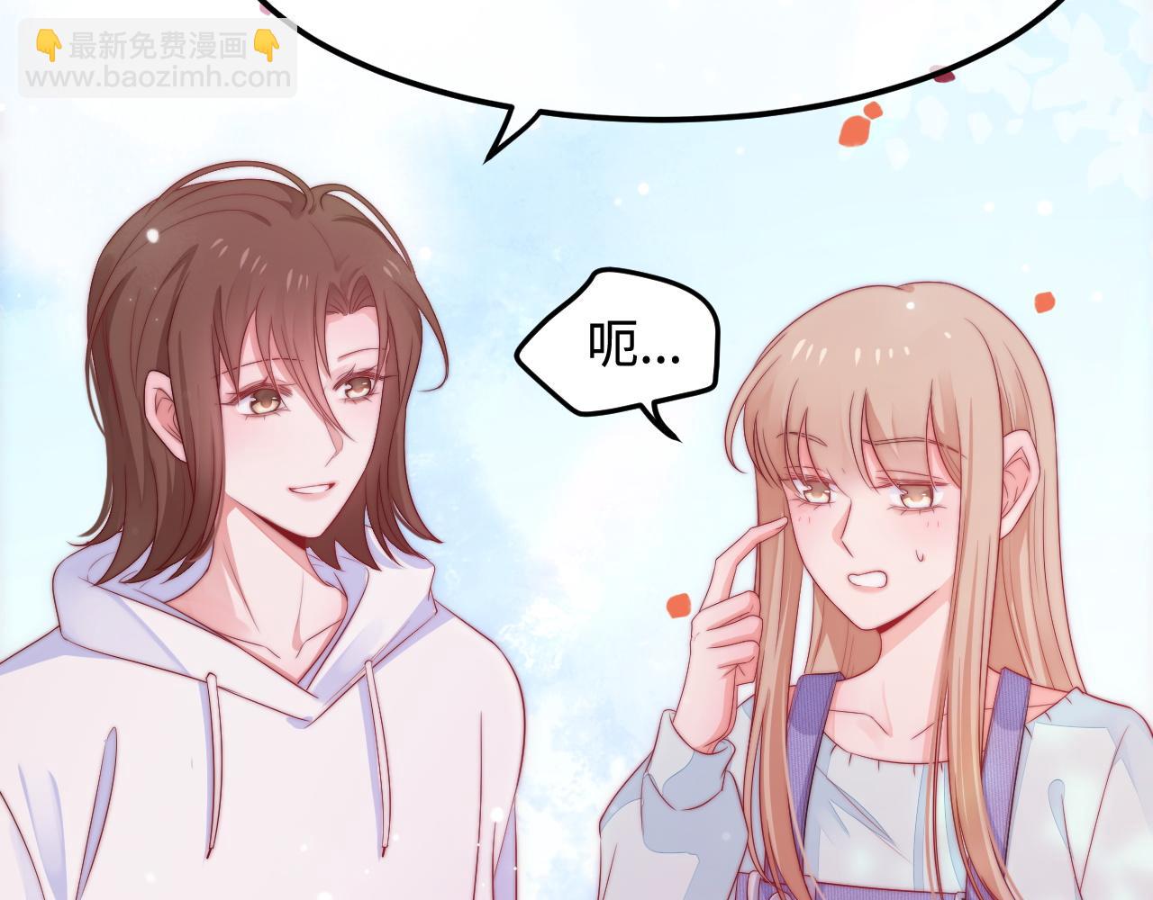 第36话 遥不可及(1/3)-第37话