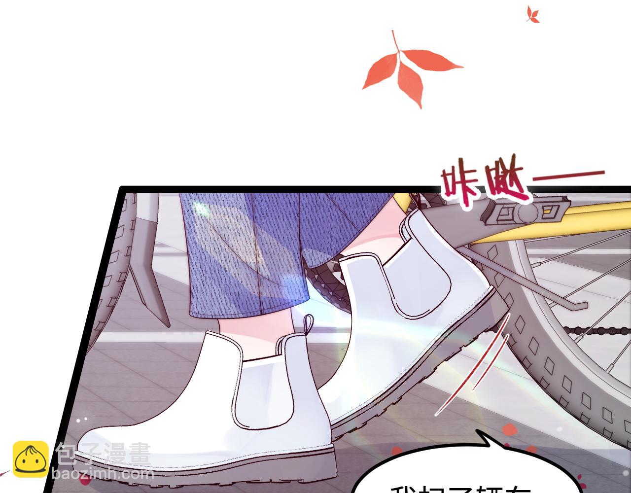 第36话 遥不可及(1/3)-第37话