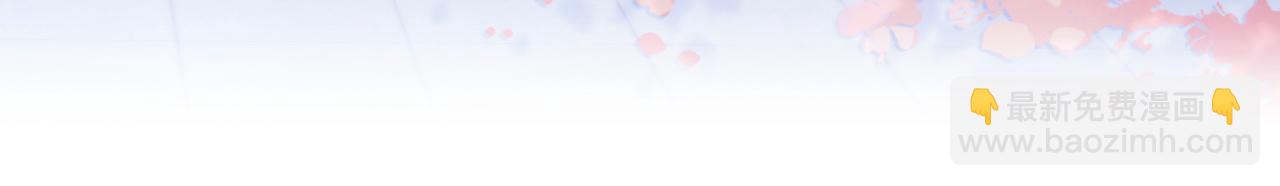 第36话 遥不可及(1/3)-第37话