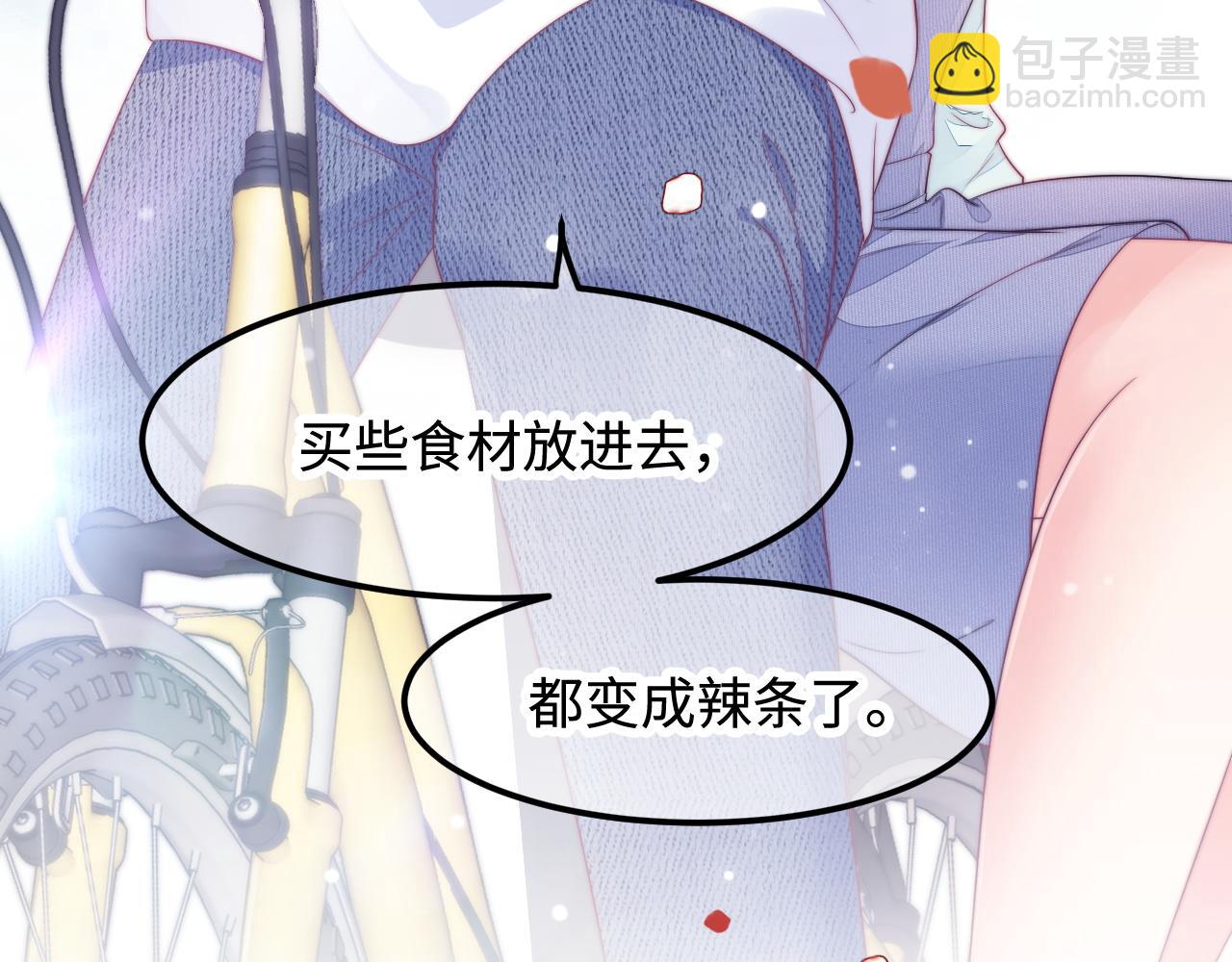 第36话 遥不可及(1/3)-第37话