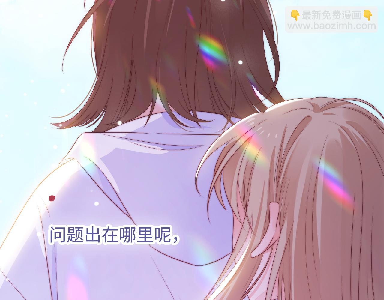 第36话 遥不可及(1/3)-第37话