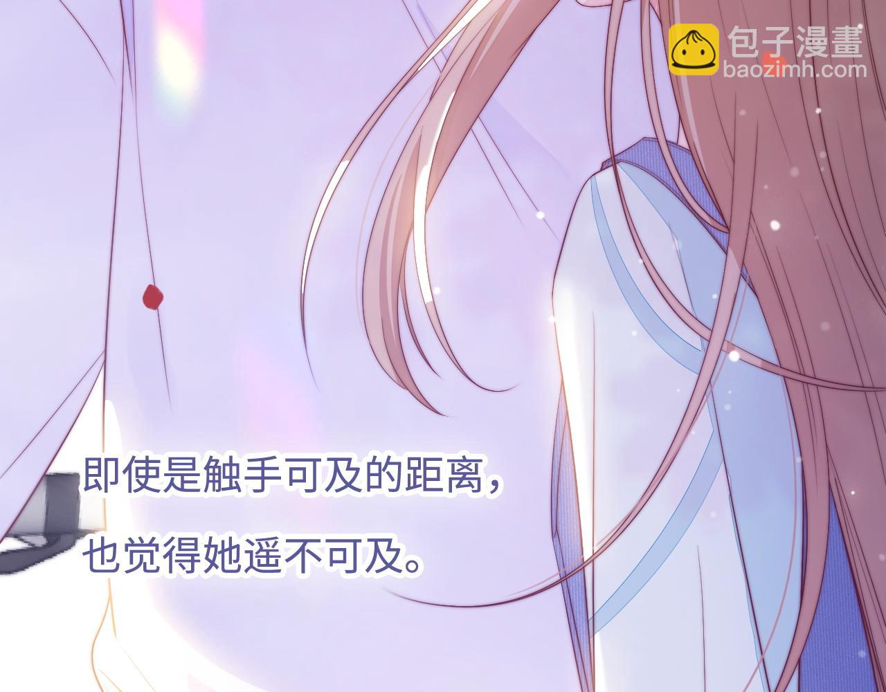 第36话 遥不可及(1/3)-第37话