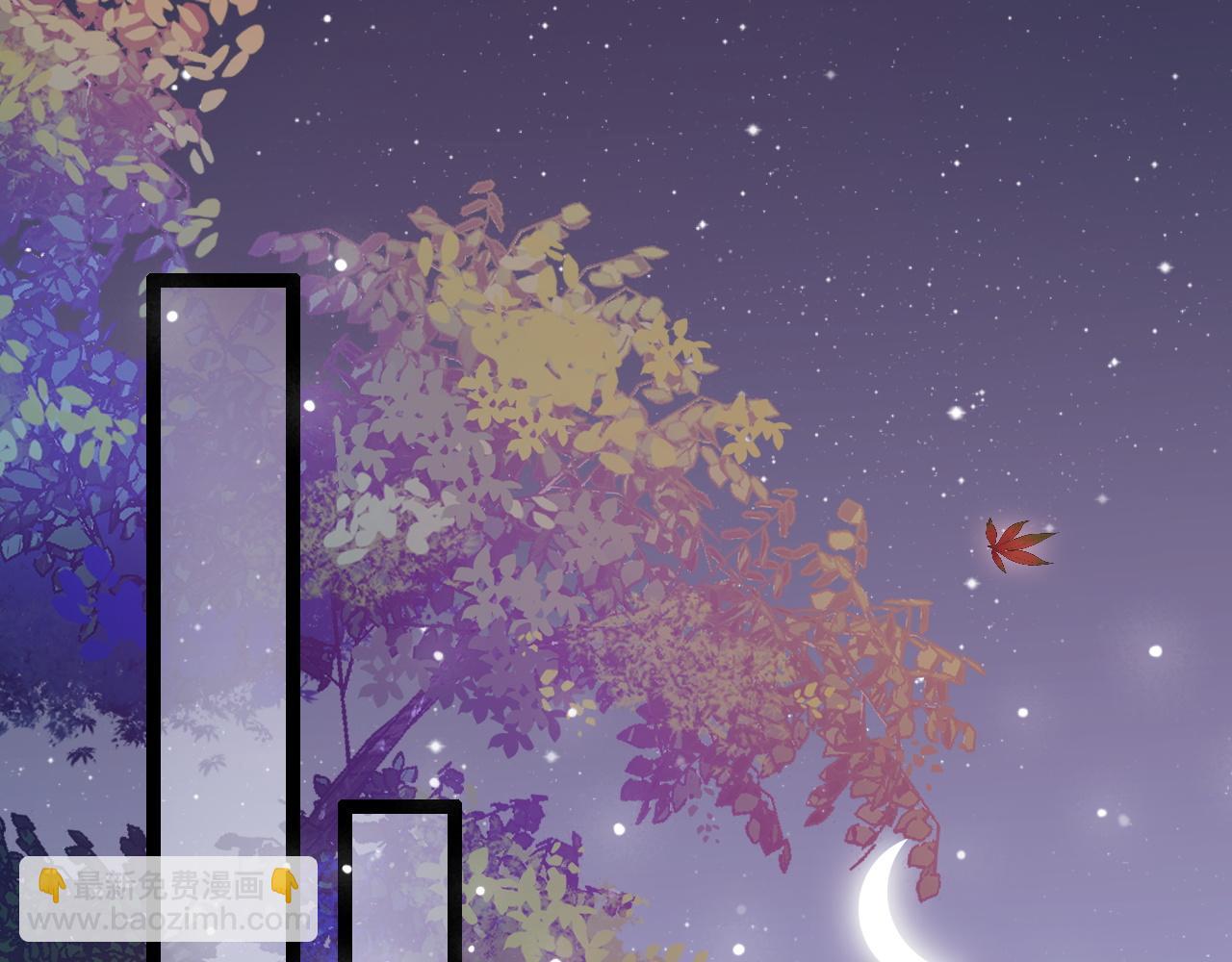 第36话 遥不可及(1/3)-第37话