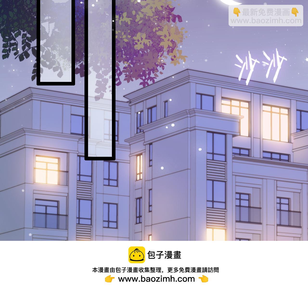 第36话 遥不可及(1/3)-第37话