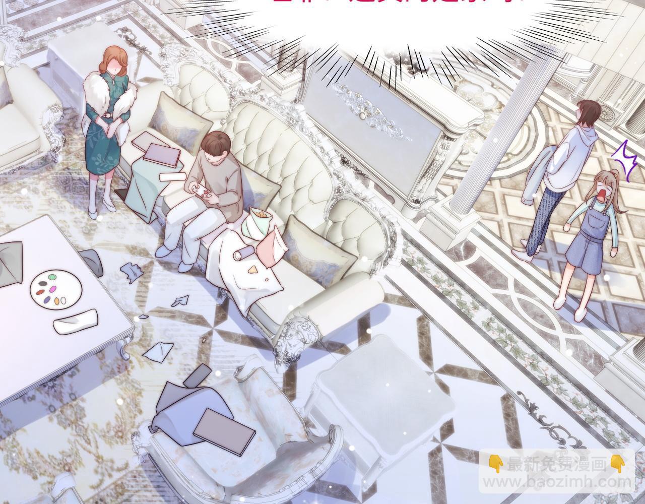 第38话 她的房间(1/3)-第39话