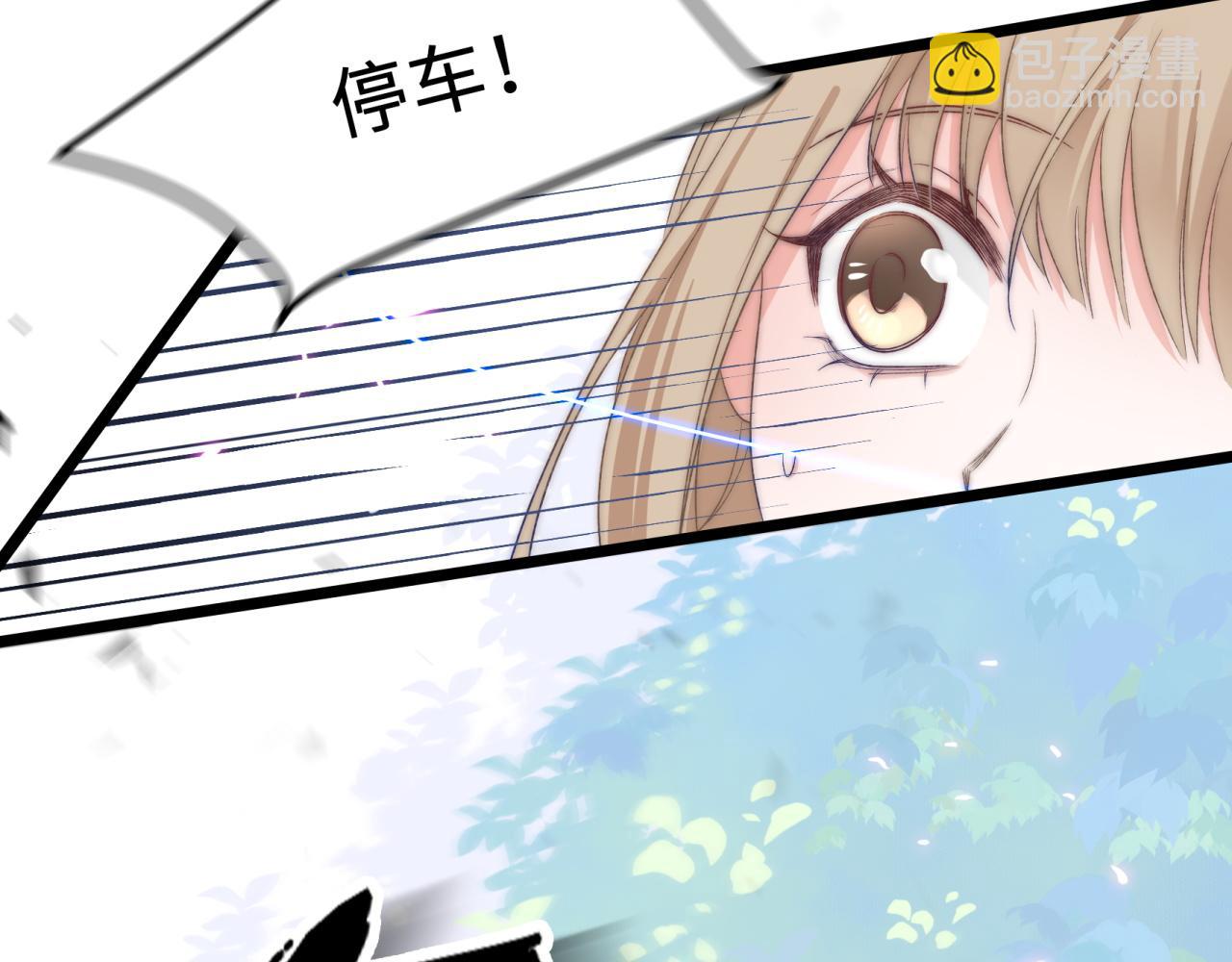 第4话 新生报到(1/3)-第5话