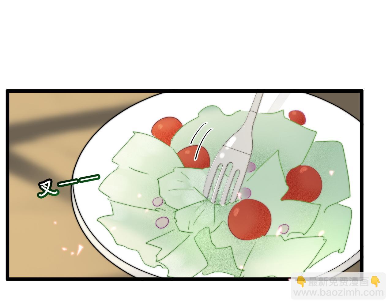 第4话 新生报到(1/3)-第5话