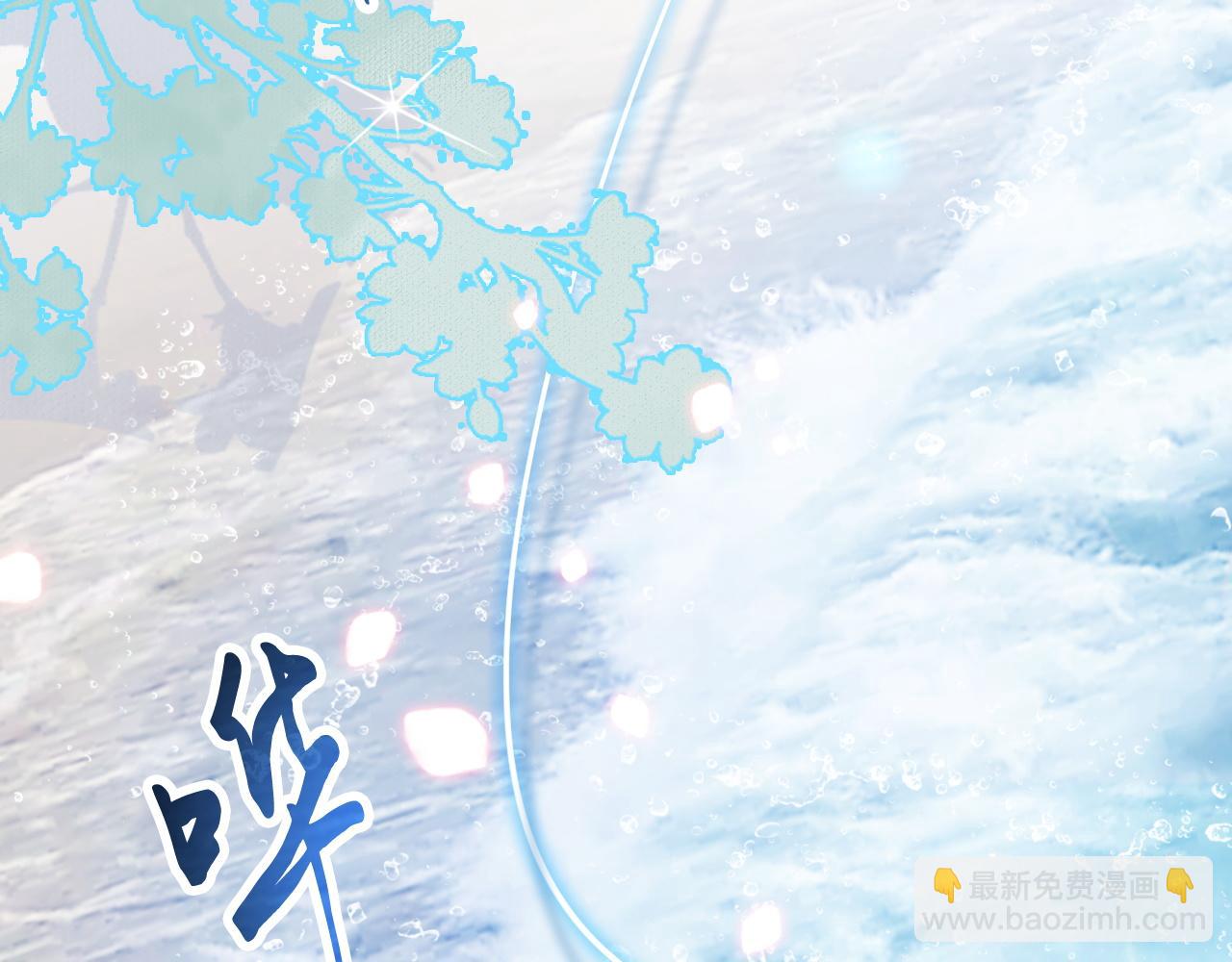 第4话 新生报到(1/3)-第5话